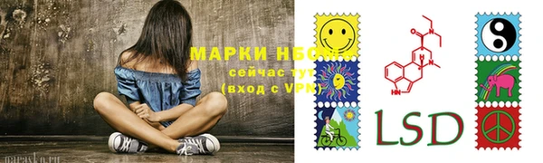 гашиш Абдулино