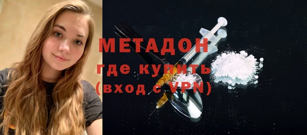 a pvp Абаза