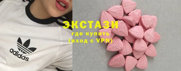 гашиш Абдулино