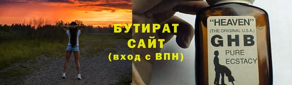 a pvp Абаза