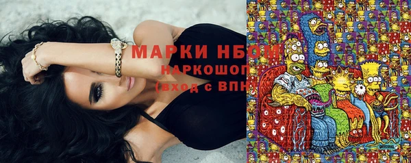 гашиш Абдулино