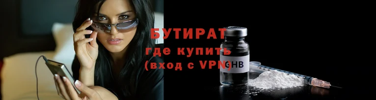 a pvp Абаза