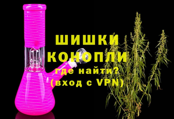 a pvp Абаза