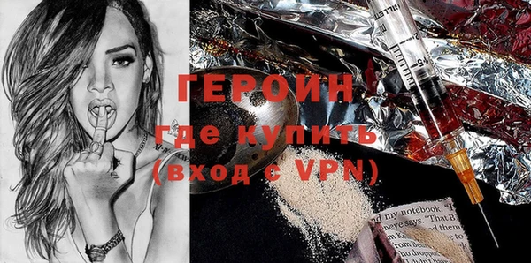 гашиш Абдулино
