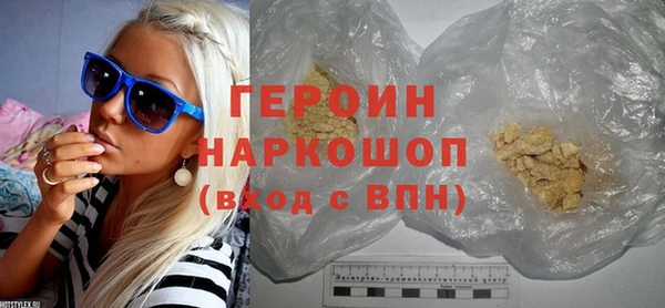 a pvp Абаза