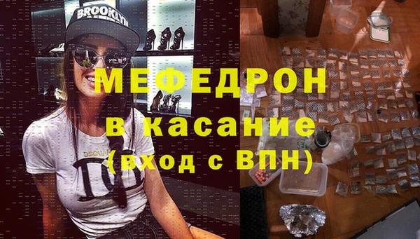 гашиш Абдулино